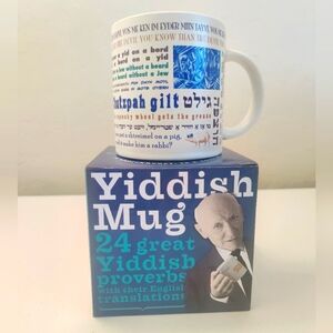 NIB - Yiddish Mug by The Unemployed Philosophers Guild